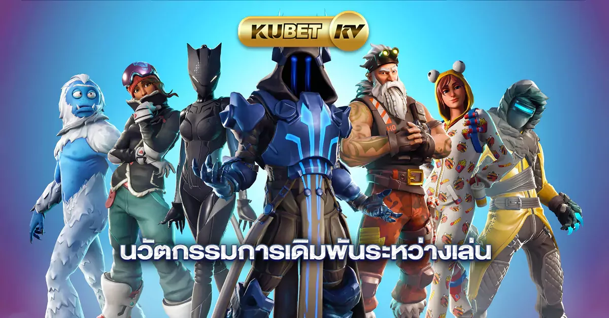 Tampilan hiburan digital untuk lobi permainan GUATOGEL