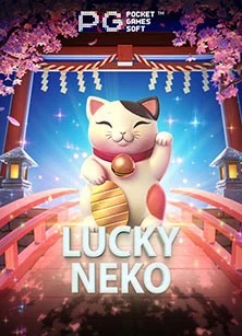 Ilustrasi perangkat mobile untuk melihat catatan hasil akun